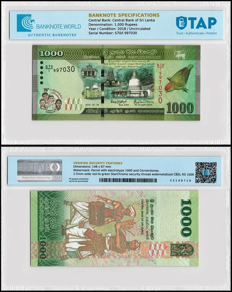 Sri Lanka 1000 Rupees, 2018, P-130a, UNC Commemorative, Authenticated - Image 1 of 1
