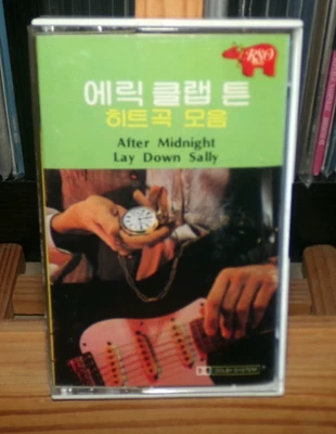ERIC CLAPTON TIME PIECES THE BEST OF KOREA CASSETTE LAYLA  AFTER MIDNIGHT PROMIS - Image 1 of 4