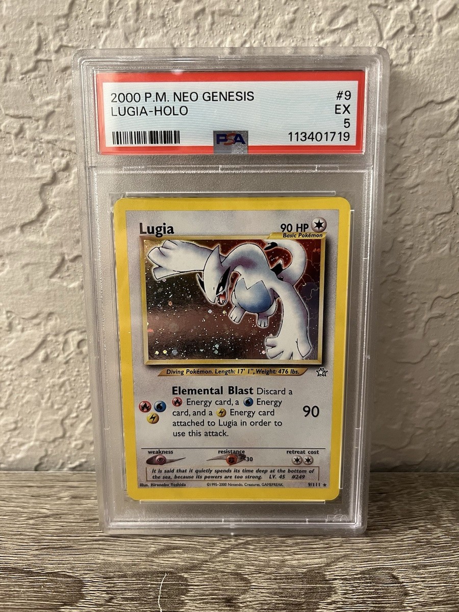 PSA9 クチート　ホロ スタンドポロシャツ【キングサイズ】 - ハッシュパピーアパレル