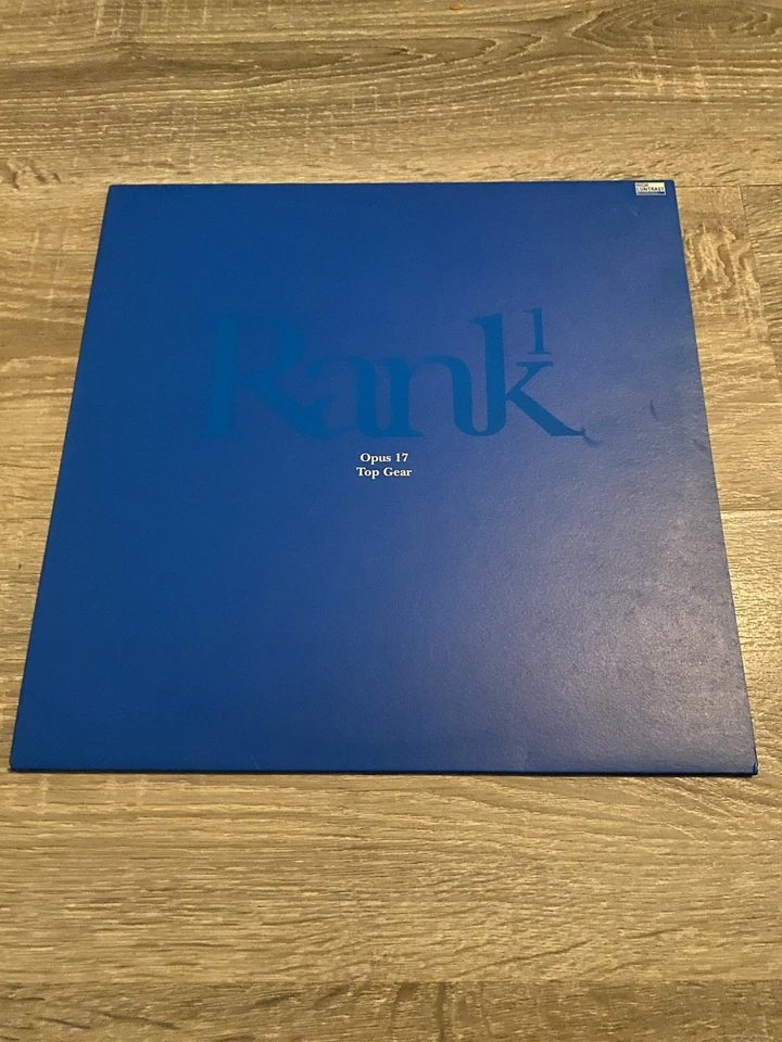 Vinyl Records  - Image 1 of 4