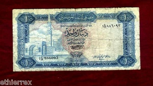 LIBIA (1971) - Picture 1 of 1