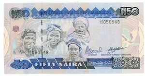 Nigeria ... P-27c ... 50 Naira ... ND(1991) ...Choice *UNC*😉 - Bild 1 von 2