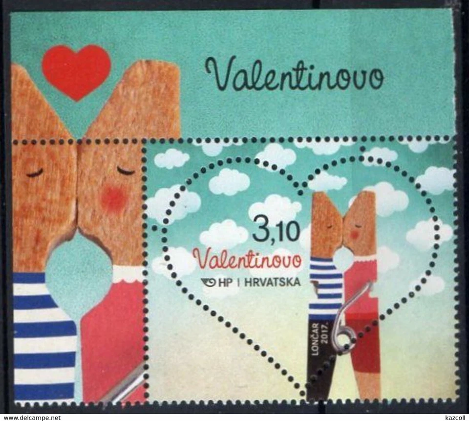 CROATIA Croatia 2017. Valentine's Day. Love. Heart. MNH - Image 1 of 1