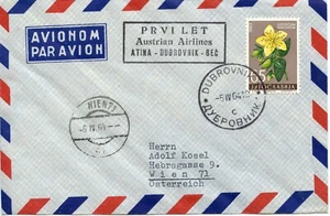 YUGOSLAVIA AUSTRIAN AIRLINES ATINA-DUBROVNIK-BEC 1964 FDC1903 - Picture 1 of 1