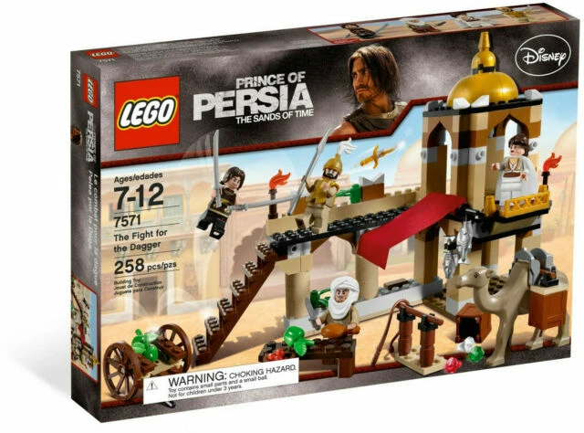 LEGO Prince of Persia: The Fight for the Dagger (7571)