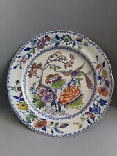 Antique Georgian Davenport Dinner Plate Ironstone Hand Painted Flying Bird