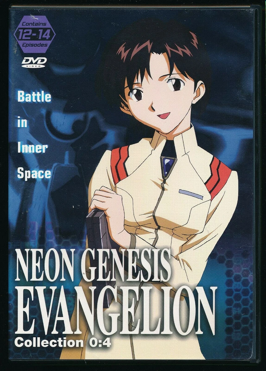 Preços baixos em DVDs e discos Blu-ray Neon Genesis Evangelion