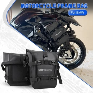 For BMW R1200GS LC Adv R 1250R R 1200 1250RS R1250GSA 40th R1150GS Frame Bag - Picture 1 of 13
