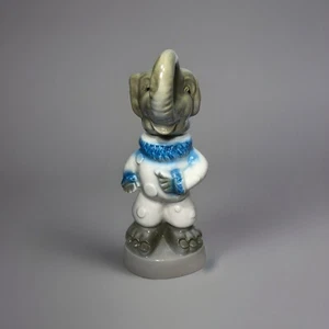 James B. Beam's 1968 Trophy Kentucky Whiskey Decanter Bottle Circus Elephant VTG - Picture 1 of 6