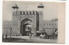 Postcard The City Gate Jeypore India