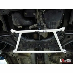 Ultra Racing Front Lower Member Brace For Mitsubishi Attrage/Mirage 1.2 2WD 4PTS - Picture 1 of 4