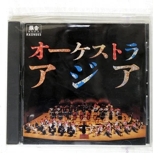 ORCHESTRA ASIA S/T RAON RAON003 Japan 1CD - Foto 1 di 1