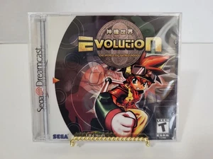 Evolution: The World of Sacred Device (Sega Dreamcast) Y/Fold Sealed Small Crack - Bild 1 von 7