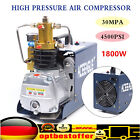 Elektro Hochdruck Hochdruckluftpumpe Kompressorpumpe Pumpe 4500PSI 1800W 300Bar