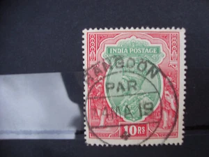 INDIA stamp KG V sg189 - Picture 1 of 2