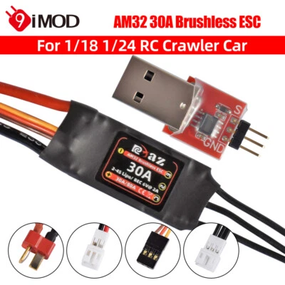 AM32 Brushless ESC 30A 40A ESC 2-4S USBLink for 1/18 1/24 RC Crawler Car SCX24 - Image 1 of 4