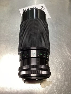 Vivitar Series 1, 70-210 mm Macro Focus Auto Zoom Camera Lens - Black - Image 1 of 3