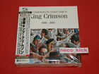 11D THE CONDENSED 21ST CENTURY GUIDE TO KING CRIMSON JAPAN MINI LP 2 SHM CD