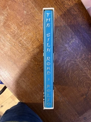 The Silk Road, Folio Society  - Image 1 of 4