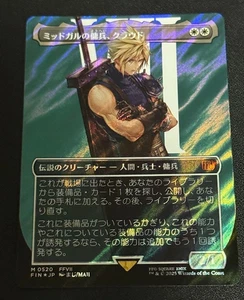 Cloud, Midgar Mercenary SURGE FOIL FFVII Final Fantasy JAPONÉS - Imagen 1 de 6