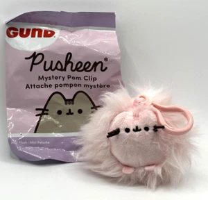 Gund Pusheen Pink Pom Keychain Plush PUSHEEN Blind Bag Backpack Clip Cat NEW - Picture 1 of 7