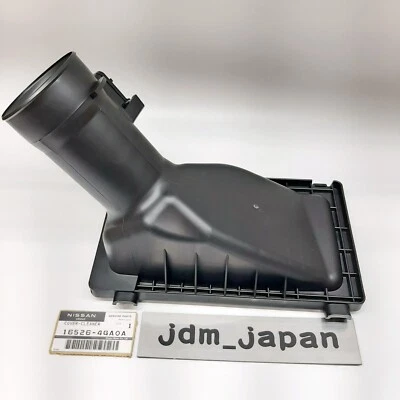 Nissan  16526-4GA0A  AIR CLEANER HOUSING COVER - Image 1 of 4