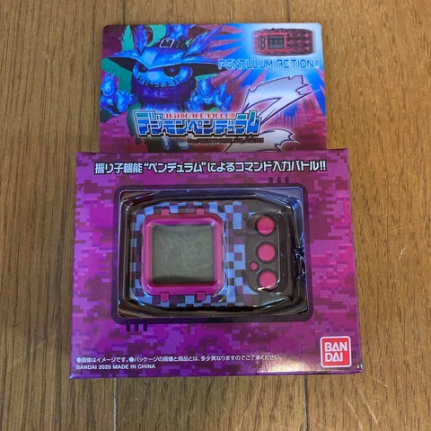 Bandai Digimon Pendulum Z Battle Game Toy Digital Monster w/Box Cover