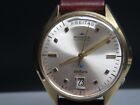 B335 ??Vintage " Mondia Stellaris " Automatic Men's Watch Watch Day Date ??