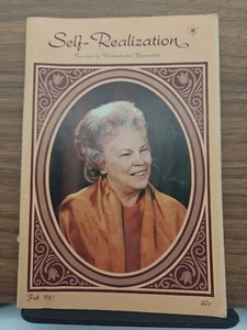 Paramahansa Yogananda SELF-REALIZATION VOL. 52 NO. 4 Fall 1981 - Picture 1 of 7