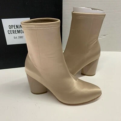 Botines de cuero con tacón bloque satinado Dylan de ceremonia de apertura para mujer 35EU 5US tostado $395 Foto 1 de 4
