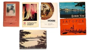 Lot 91 Ansichtskarten Russland Wahrzeichen, Kirchen, Museen, Denkmäler Höhlen - Bild 1 von 13