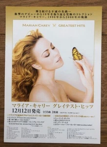 MARIAH CAREY Great Hits ORIGINAL ausklappbares japanisches POSTER Größe: 7x5 Zoll - Bild 1 von 3