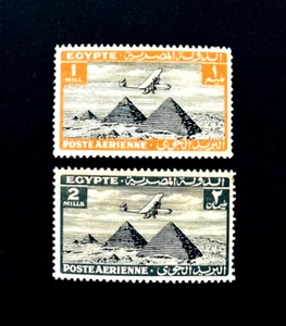 EGYPT Stamp Lot - 1933 Airplane over Pyramids of Giza Air Mail Sn C5,C6 MHR r73 - Picture 1 of 2