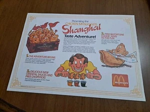 RARE Unused McDonald's Chicken Mcnuggets Shanghai Placemat Tray Liner McFortune - Picture 1 of 2