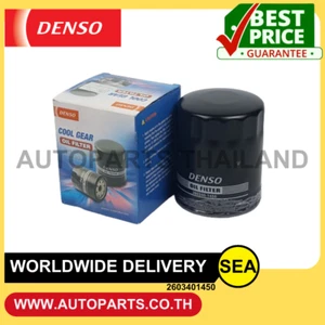 OIL FILTER DENSO FOR ISUZU D-MAX 2012 #2603401450 (UNIT/1PC) - Picture 1 of 6
