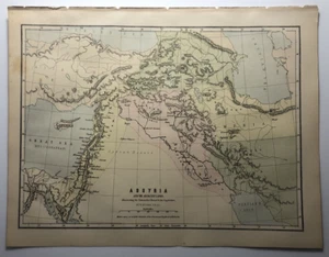1876 - Antica Bibbia ASSIRIA IN CATTIVITÀ DI ISRAELE Stampa litografica - Foto 1 di 8