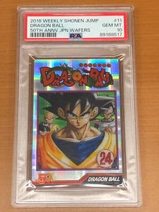 PSA 10 Dragon Ball Son Goku Weekly Shonen Jump 50th Anniversary Wafer Card JPN - Picture 1 of 2