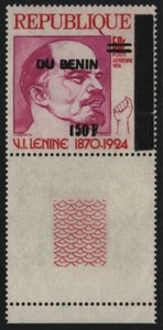 Benin 1996 - Mi-Nr. 742 ** - MNH - Aufdruck - Neuer Wert - Picture 1 of 2