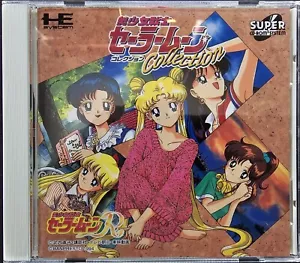 Sailor Moon Collection (PC Engine SCD, 1994) autentico e completo con scheda colonna vertebrale! - Foto 1 di 23