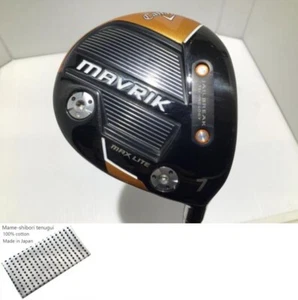 Callaway MAVRIK MAX LITE FW / Ladies 7w 22 Degree / Flex L / Diamana 40 for CW - Picture 1 of 10