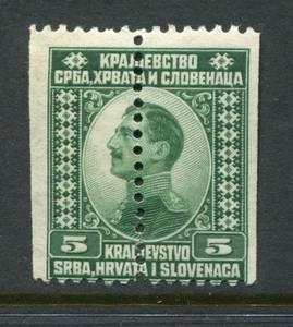 YUGOSLAVIA 1921 King VARIETY Missperf MH Stamp - Imagen 1 de 2