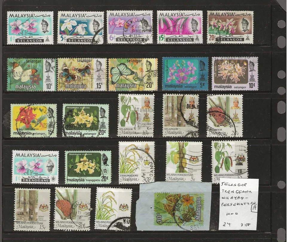 Estados de Malasia... SELANGOR/WILAYAH...M & U... 24 diferentes... algunos buenos temas Foto 1 de 1