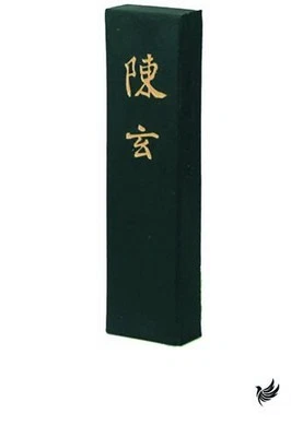 Tinta sólida Boku-undo 01201 para caracteres chinos funciona 1,0 pin Foto 1 de 3