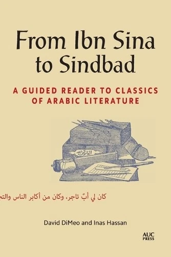 Inas Hassan David DiMeo From Ibn Sina to Sindbad (Paperback) (UK IMPORT) - Image 1 of 1