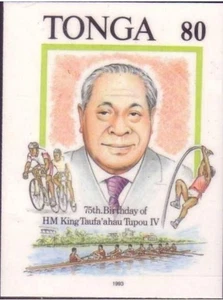 TONGA 1993 cromalin proof rowing, cycling bicycle Kings favorite sports 4 exist - Picture 1 of 1