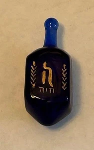 Vidrio Hanukkah Dreidel Janucá Judaica Mini 2 pulgadas Hecho en Rusia - Imagen 1 de 4