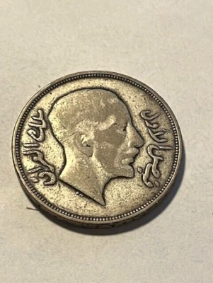 1932 Iraq 1 Riyal/Silver F+ #16434-2 - Image 1 of 2