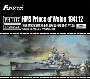 Flyhawk FH1117 1/700 HMS Prince of Wales 1941.12 (normale Version) - Bild 1 von 5