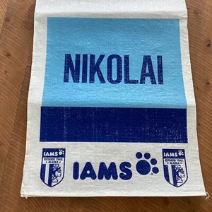 Alaska Iditarod Sled Dog Race Trail Drop Food Bag 1990’s Nikolai - Picture 1 of 6