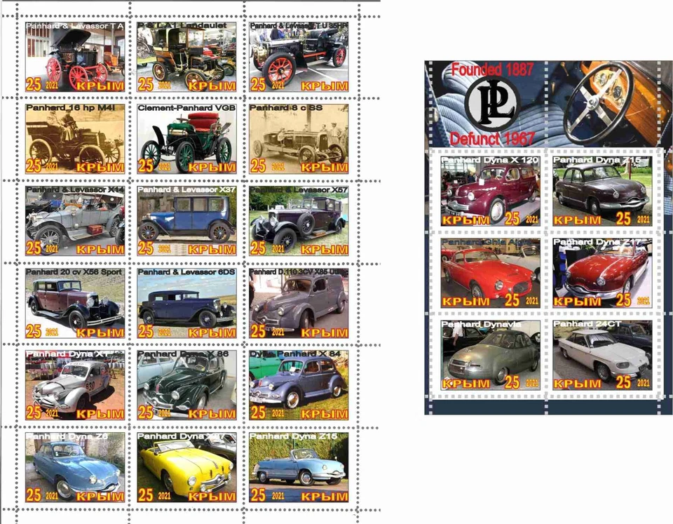 Stamp block+sheet Pachard Car company Crimea issue 2021 - Image 1 of 1